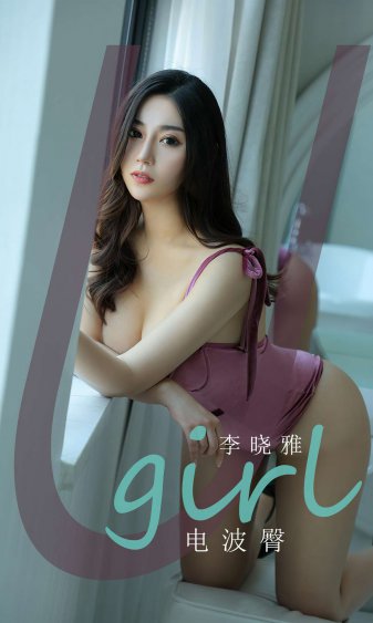 玄女心经