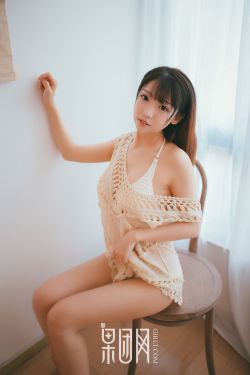 艳妇荡女欲乱第16章