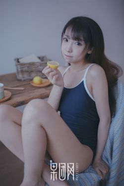 小资女孩向前冲